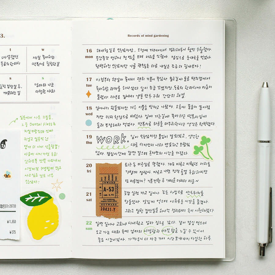 2026 B6 Slim Weekly Planner