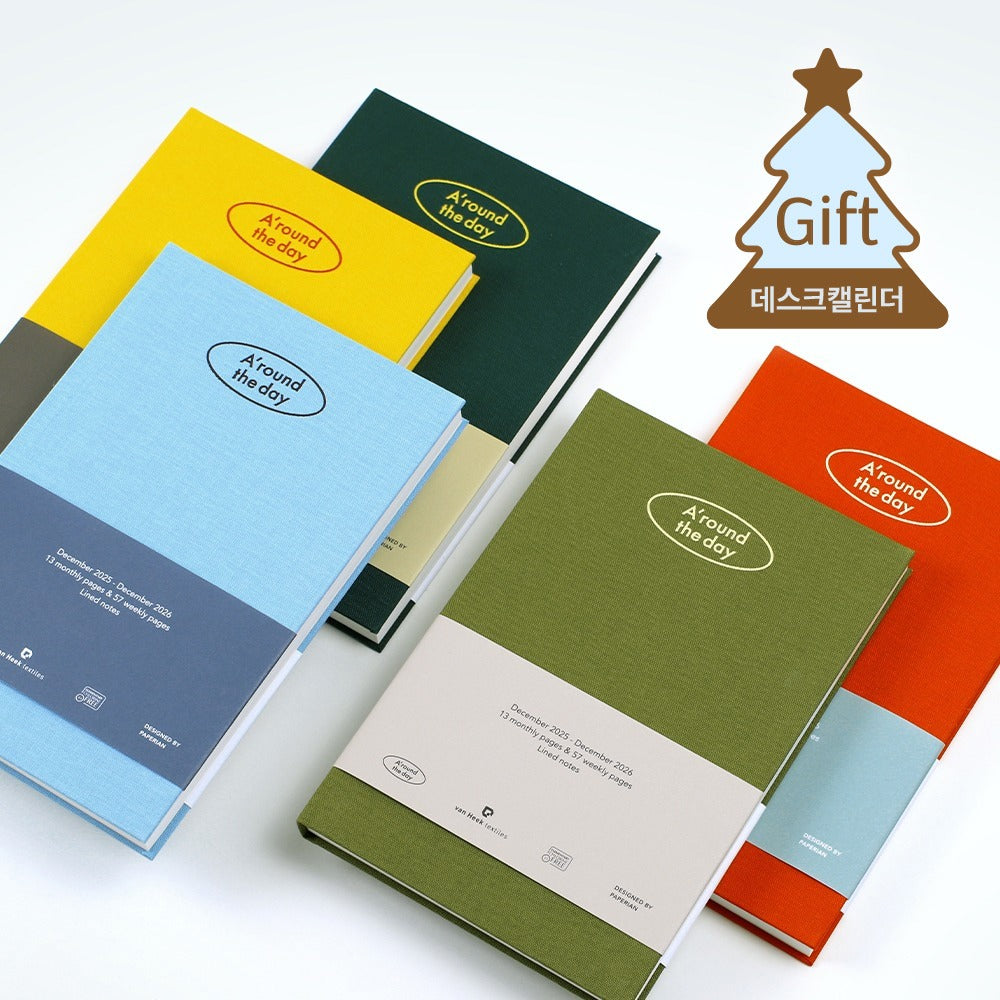 2026 B6 Slim Planner Hardcover