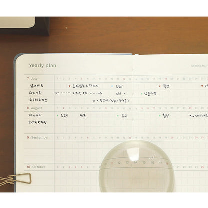 2026 Weekly Pocket Planner