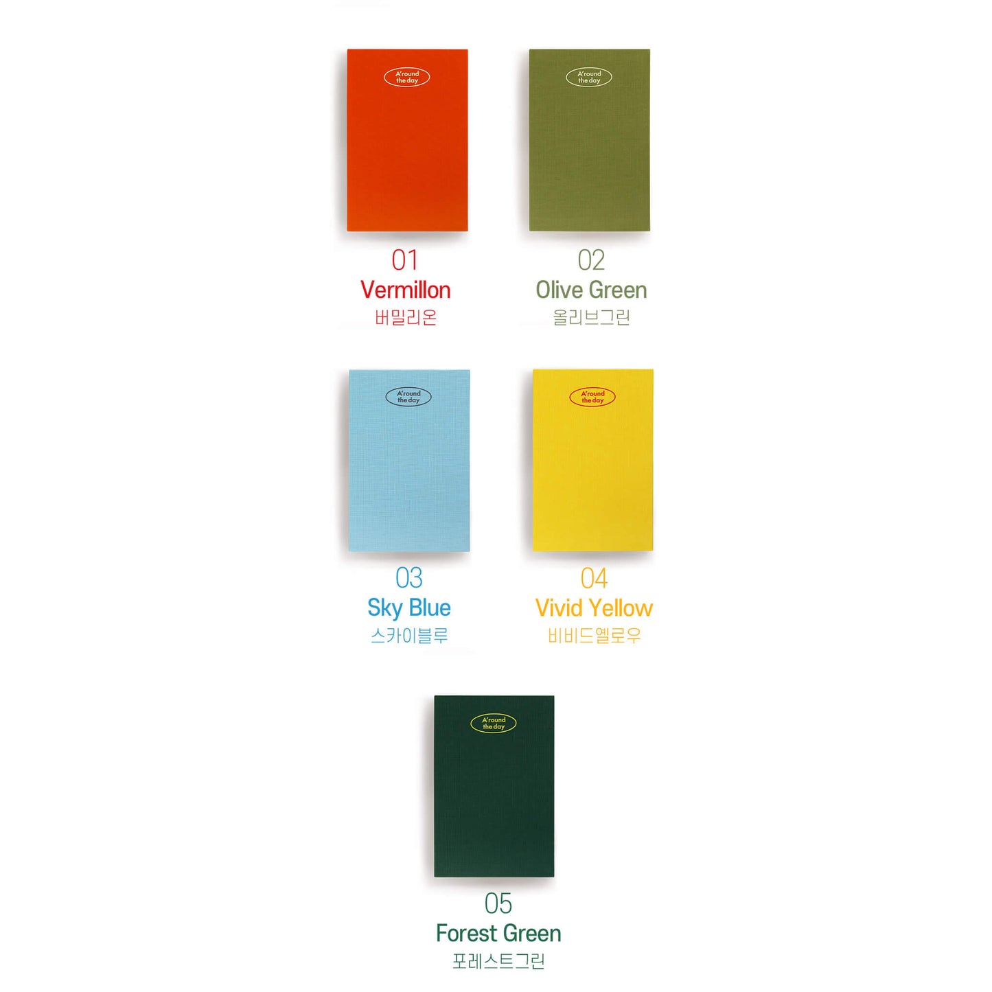 2026 B6 Slim Planner Hardcover