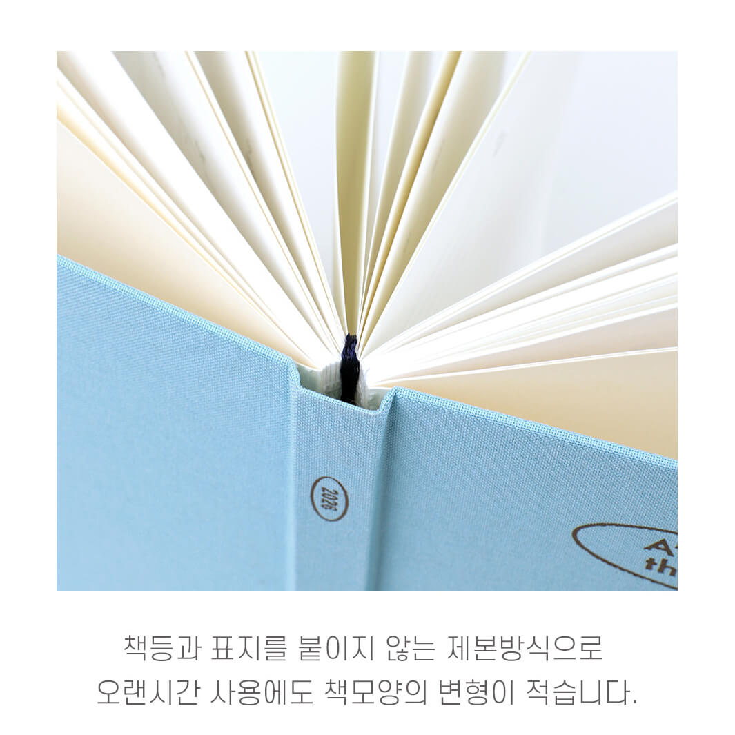 2026 B6 Slim Planner Hardcover