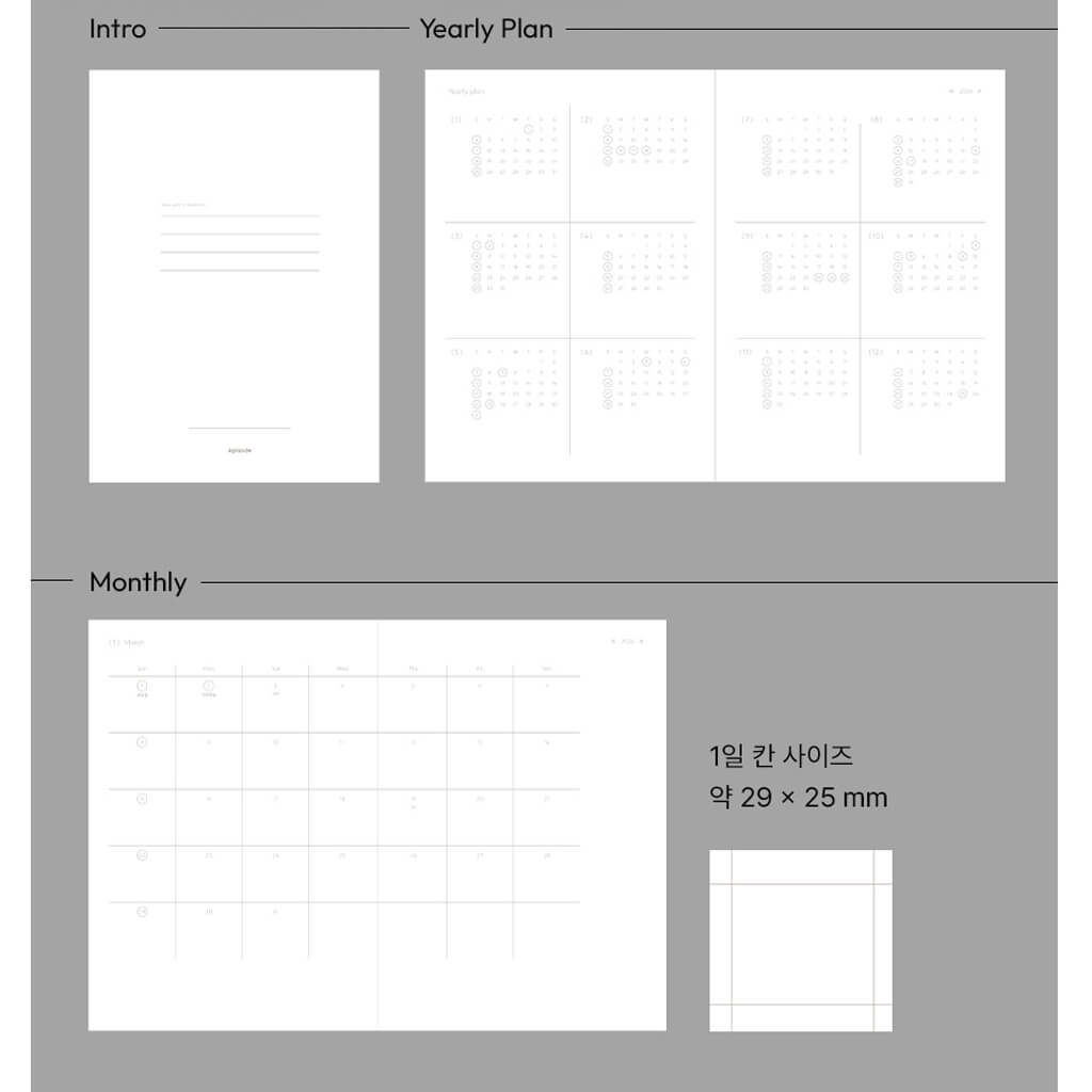 2026 B6 Weekly Journal