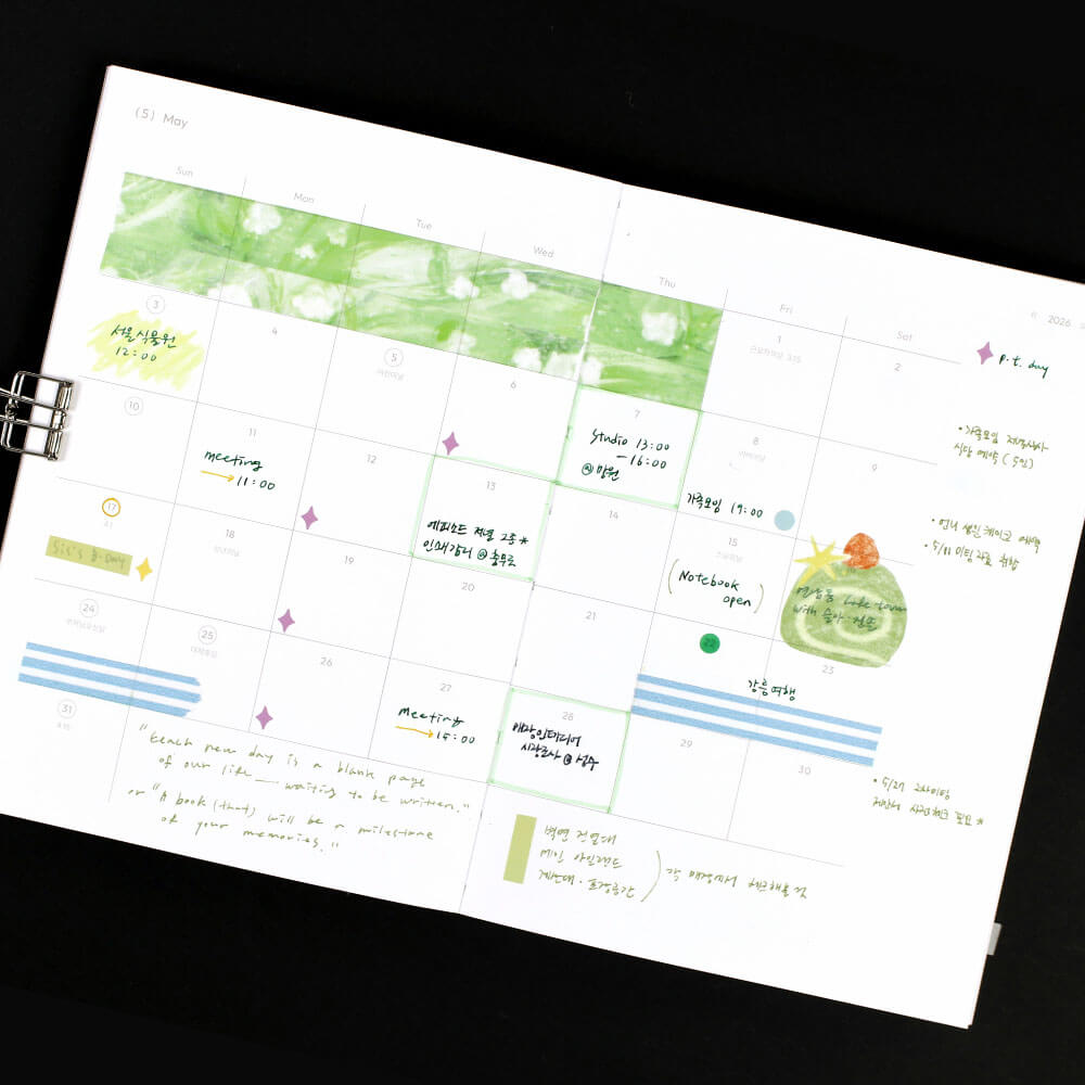 2026 B6 Weekly Journal