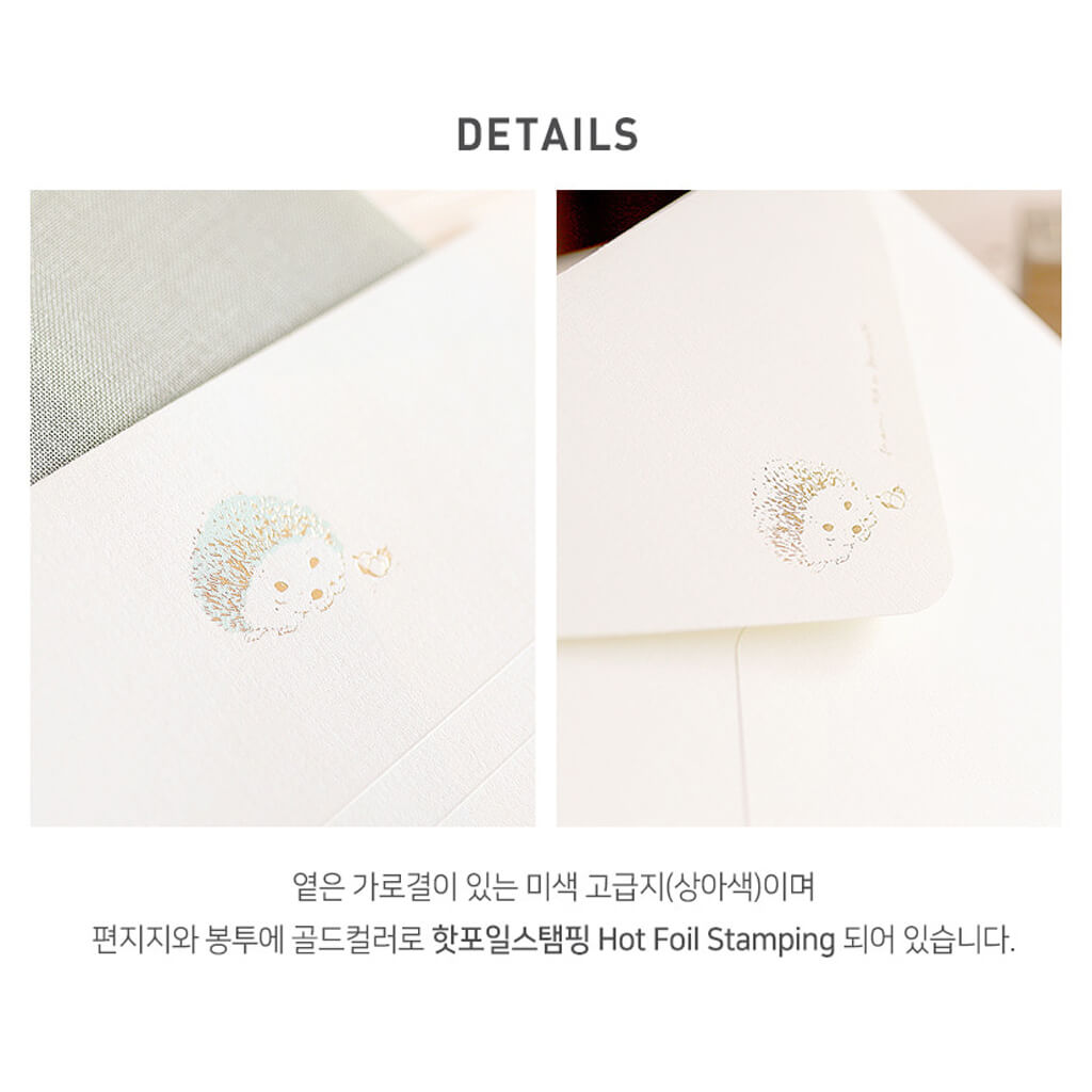 Product with gold foil stamping of a hedgehog on the letter paper and envelope