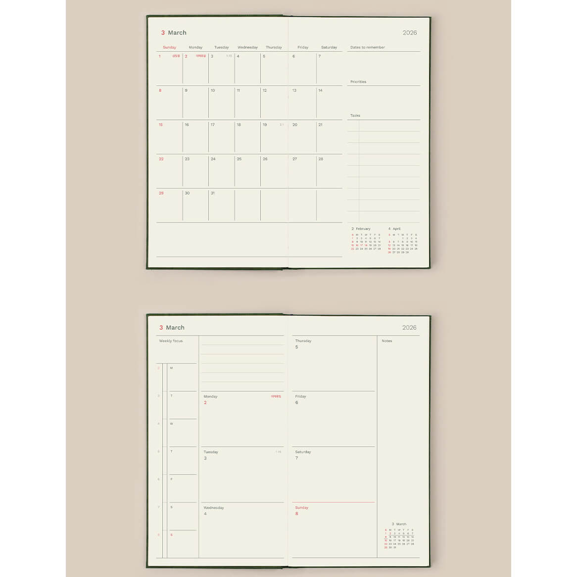 Two pages showing monthly and weekly calendar design on a beige wall.