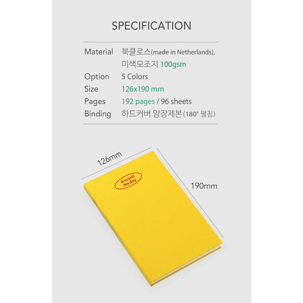 2026 B6 Slim Planner Hardcover