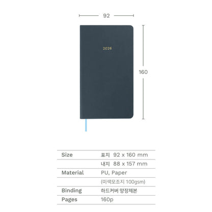2026 Weekly Pocket Planner PU
