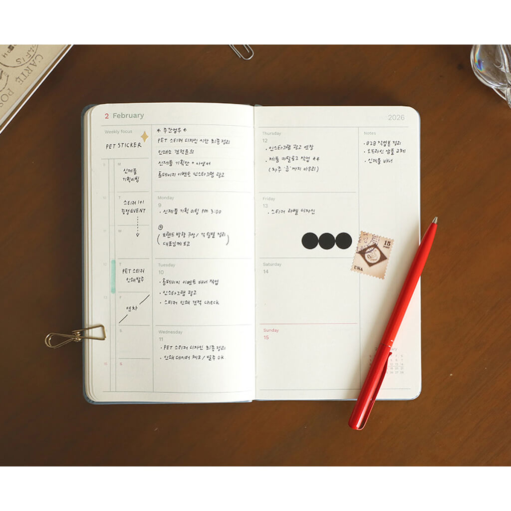 2026 Weekly Pocket Planner PU