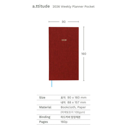 2026 Weekly Pocket Planner